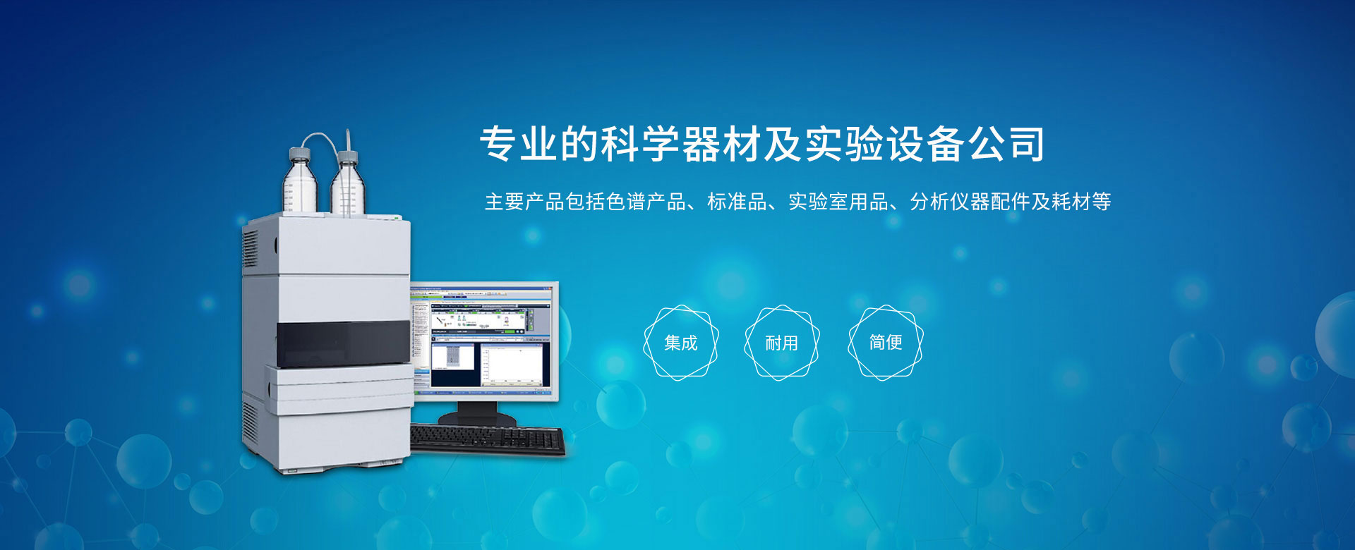 卓越設計，讓電梯更懂你
